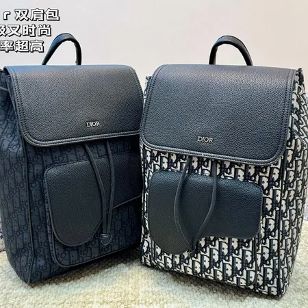 ディオール リュックサック