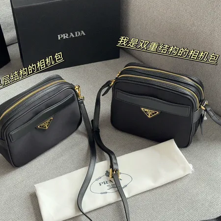 プラダ ショルダーバッグ