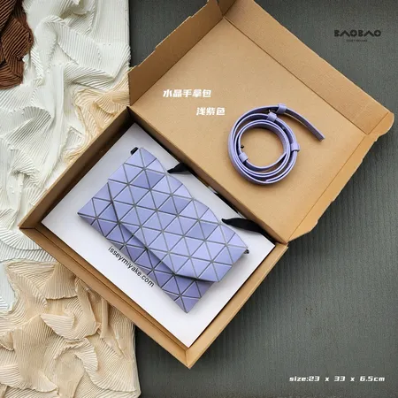 ミュウミュウ ハンドバッグ