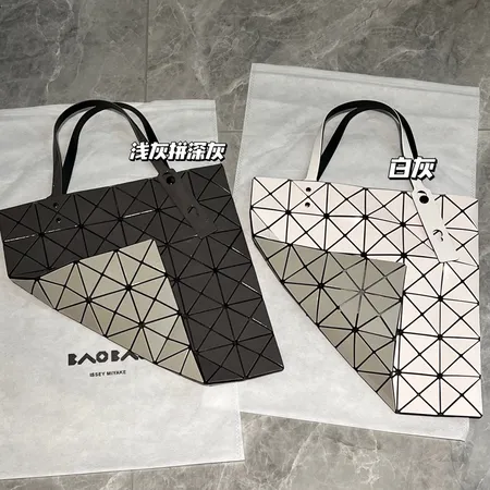 イッセイ ミヤケ ハンドバッグ