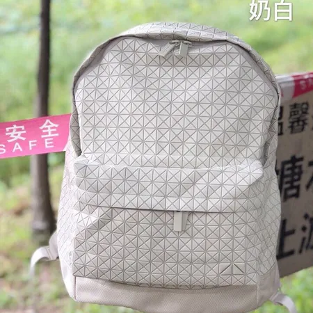 イッセイ ミヤケ リュックサック