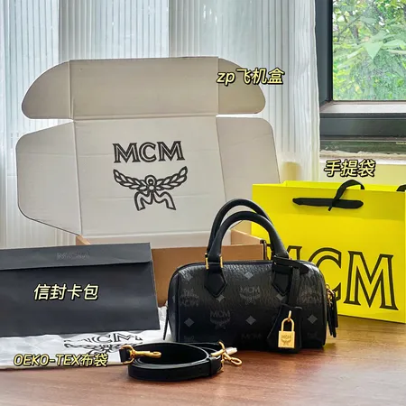 エムシーエム ハンドバッグ