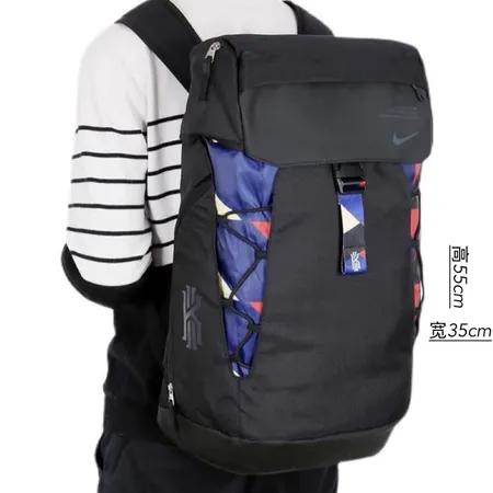 ナイキ リュックサック