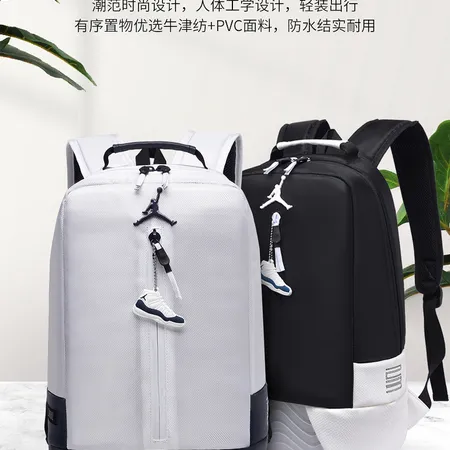 アディダス リュックサック