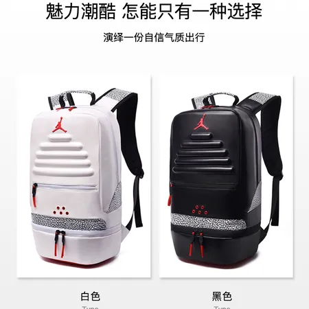 アディダス リュックサック