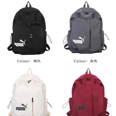 ナイキ リュックサック