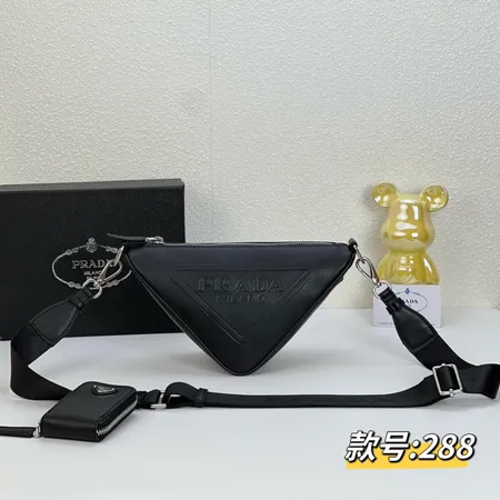 プラダ ショルダーバッグ