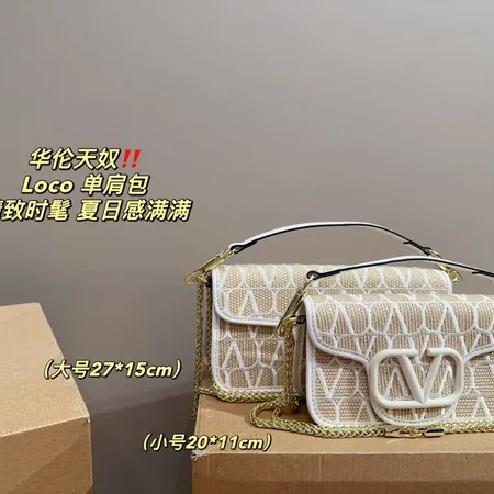 クロエ ショルダーバッグ