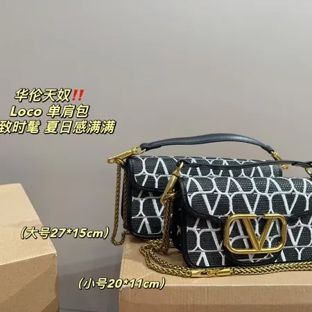 クロエ ショルダーバッグ