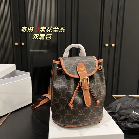 セリーヌ リュックサック