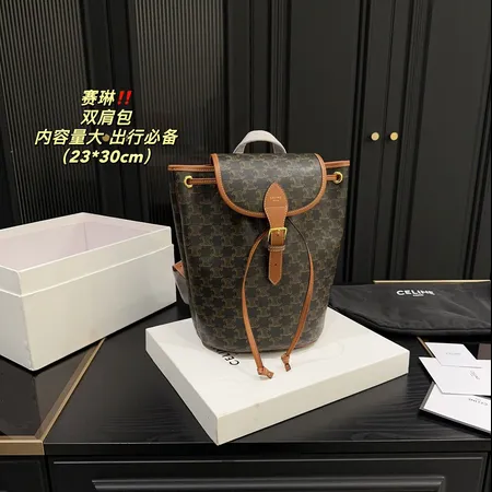 セリーヌ リュックサック