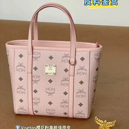 エムシーエム ハンドバッグ