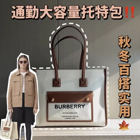 ノースフェイス ショルダーバッグ