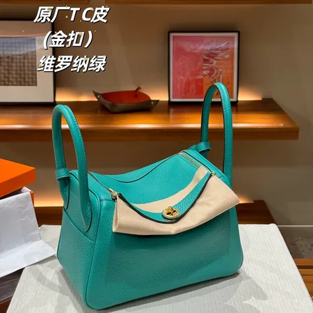 エルメス ハンドバッグ