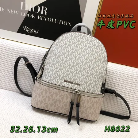 マイケルコース リュックサック