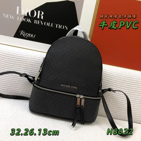 マイケルコース リュックサック