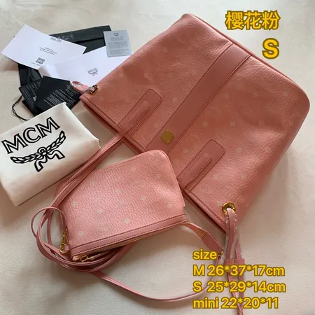 エムシーエム ハンドバッグ