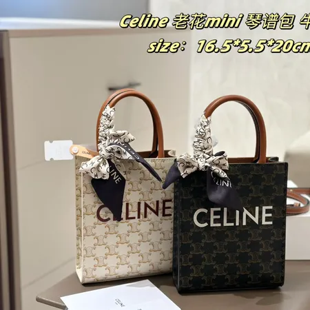 セリーヌ ハンドバッグ