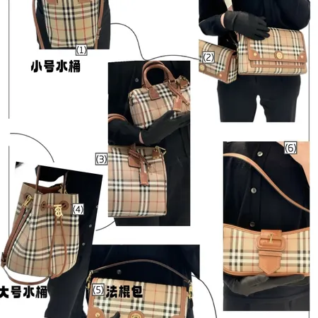 バーバリー ス ショルダーバッグ