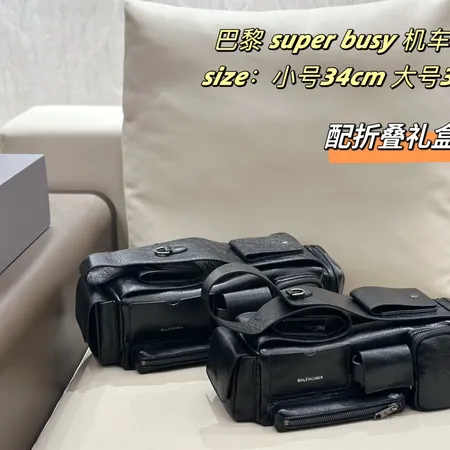 バレンシアガ ショルダーバッグ