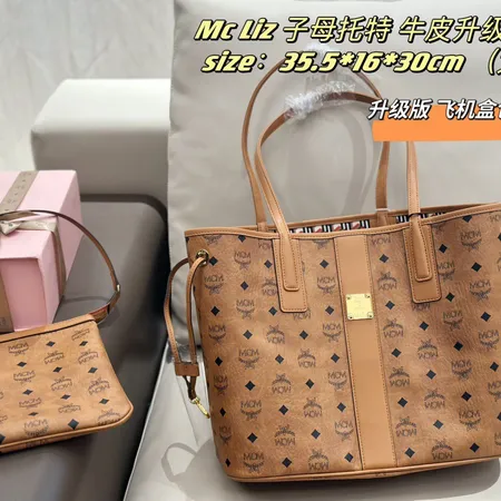 エムシーエム ショルダーバッグ