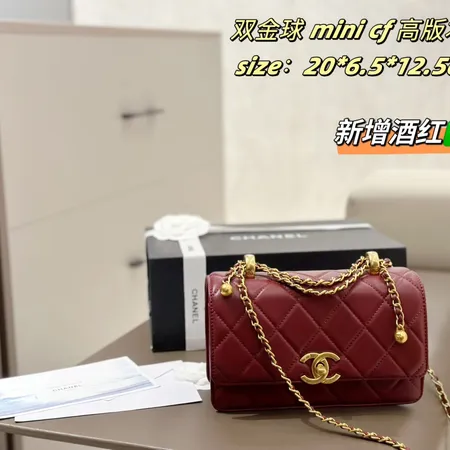 シャネル ショルダーバッグ