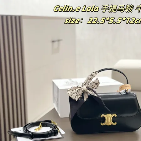 セリーヌ ショルダーバッグ