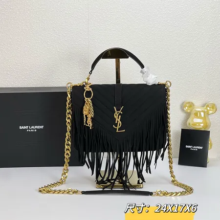 イブサンローラン ショルダーバッグ