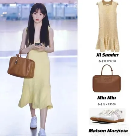 ミュウミュウ ハンドバッグ