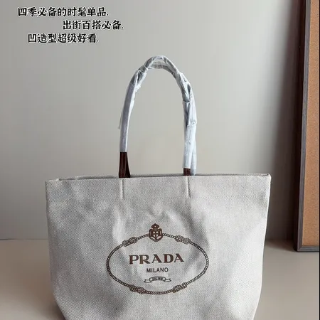 バーバリー ス ショルダーバッグ