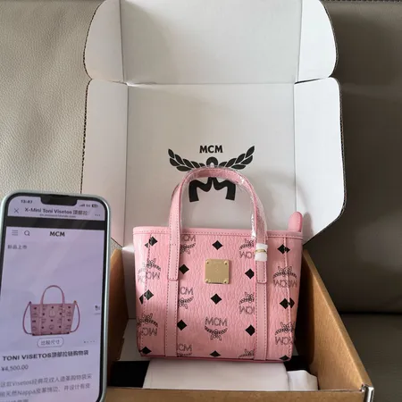 エムシーエム ショルダーバッグ