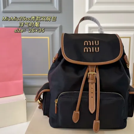 ミュウミュウ リュックサック