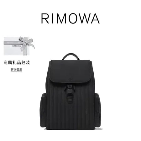 リモワ リュックサック