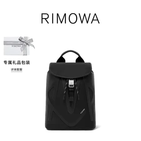 リモワ リュックサック