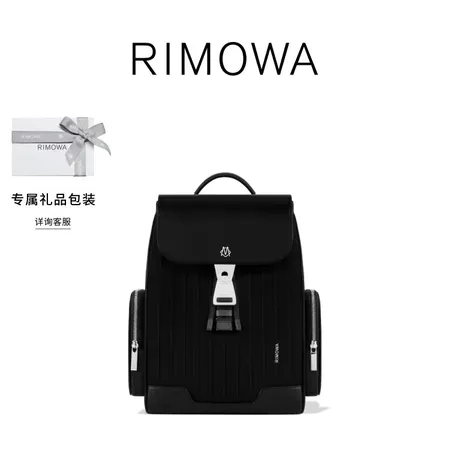 リモワ リュックサック