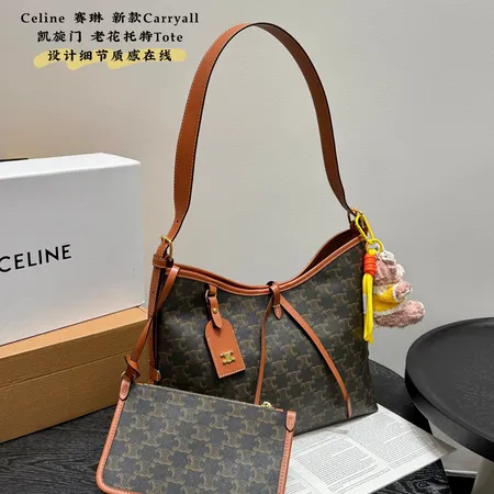 バレンシアガ ショルダーバッグ