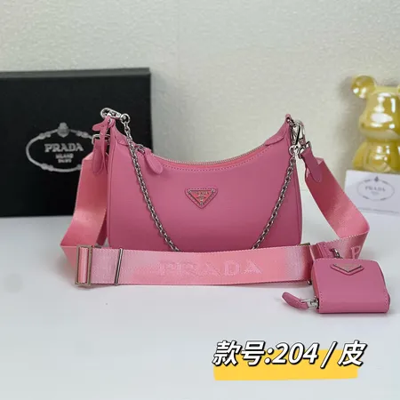 プラダ キーケース