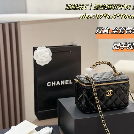 シャネル キーケース