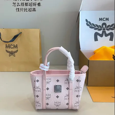 エムシーエム キーケース