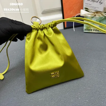 ミュウミュウ キーケース