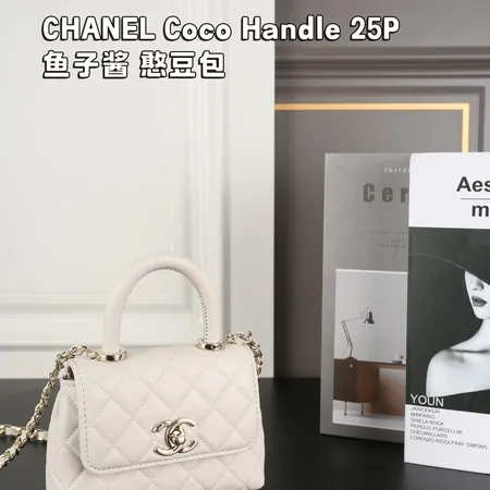 シャネル キーケース