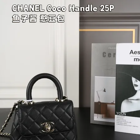 シャネル キーケース