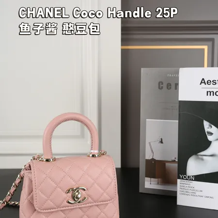 シャネル キーケース