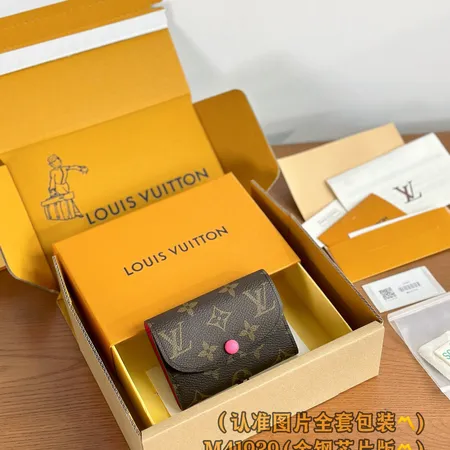 ルイヴィトン 長財布