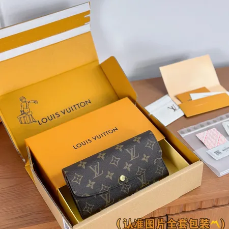 ルイヴィトン 長財布