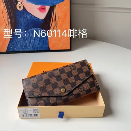 ルイヴィトン 長財布