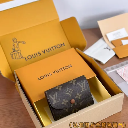 ルイヴィトン 長財布