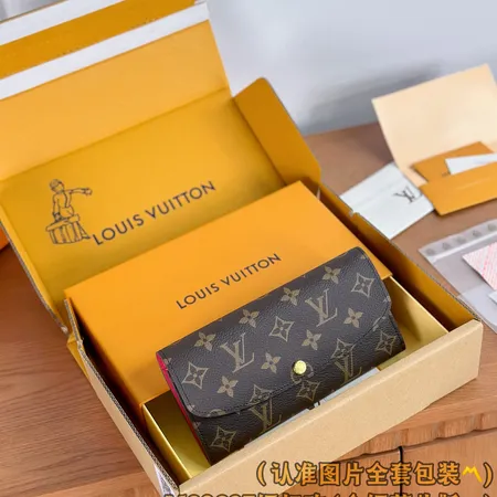 ルイヴィトン 長財布