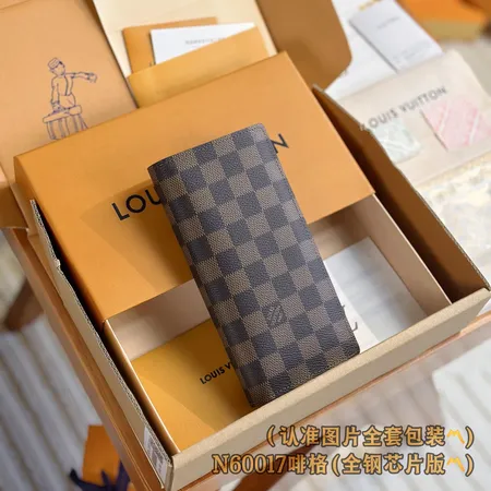 ルイヴィトン 長財布