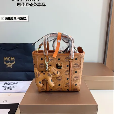 エムシーエム キーケース